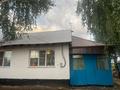 Часть дома · 4 комнаты · 61.1 м² · 17 сот., Село Бобровка — Солнечная 25/2 за 9 млн ₸ в Глубокое