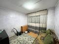 Часть дома · 4 комнаты · 61.1 м² · 17 сот., Село Бобровка — Солнечная 25/2 за 9 млн ₸ в Глубокое — фото 13