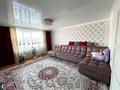 Часть дома · 4 комнаты · 61.1 м² · 17 сот., Село Бобровка — Солнечная 25/2 за 9 млн ₸ в Глубокое — фото 7