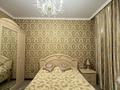 2-комнатная квартира · 70 м² · 4/9 этаж, Толеби 4 — Ришата Абдуллиных за 350 000 〒 в Алматы, Медеуский р-н — фото 10