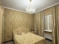 2-комнатная квартира · 70 м² · 4/9 этаж, Толеби 4 — Ришата Абдуллиных за 350 000 〒 в Алматы, Медеуский р-н — фото 11