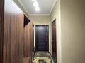 2-комнатная квартира · 70 м² · 4/9 этаж, Толеби 4 — Ришата Абдуллиных за 350 000 〒 в Алматы, Медеуский р-н — фото 13