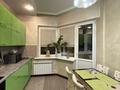 2-комнатная квартира · 70 м² · 4/9 этаж, Толеби 4 — Ришата Абдуллиных за 350 000 〒 в Алматы, Медеуский р-н — фото 16