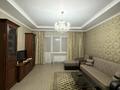 2-комнатная квартира · 70 м² · 4/9 этаж, Толеби 4 — Ришата Абдуллиных за 350 000 〒 в Алматы, Медеуский р-н — фото 3