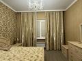 2-комнатная квартира · 70 м² · 4/9 этаж, Толеби 4 — Ришата Абдуллиных за 350 000 〒 в Алматы, Медеуский р-н — фото 7