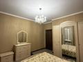 2-комнатная квартира · 70 м² · 4/9 этаж, Толеби 4 — Ришата Абдуллиных за 350 000 〒 в Алматы, Медеуский р-н — фото 9