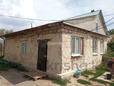 Участок · 9.2 сотки, Тихоненко 19 — Ващука за 11 млн 〒 в Аксае