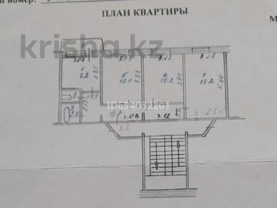 3-комнатная квартира, 68.3 м², 4/6 этаж, Астана 47 за 15 млн 〒 в Аксу