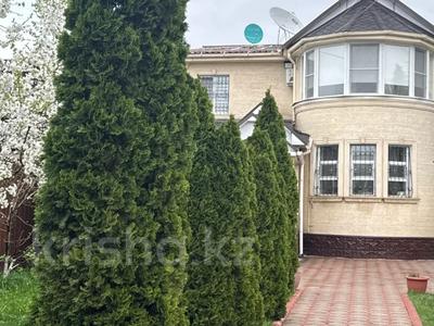 Кеңселер, білім орталықтары · 460 м², бағасы: ~ 250 млн ₸ в Алматы, Медеуский р-н