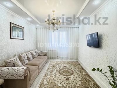 3-комнатная квартира · 72 м² · 13/14 этаж, Айнакол 56/1 — Кошкарбаева-Жумабаева за 38 млн 〒 в Астане, Алматы р-н