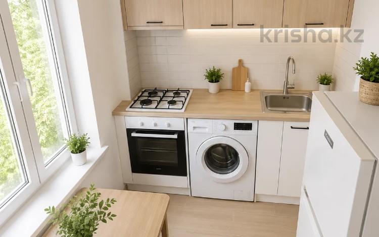 2-комнатная квартира · 44 м² · 5/5 этаж, тулебаева за 34 млн ₸ в Алматы, Медеуский р-н — фото 9