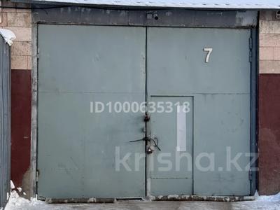 Қоймалар · 165 м², бағасы: 330 000 ₸ в Астане, р-н Байконур