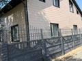 Дүкендер мен бутиктер, қоймалар · 257 м², бағасы: 150 млн ₸ в Павлодаре — фото 6
