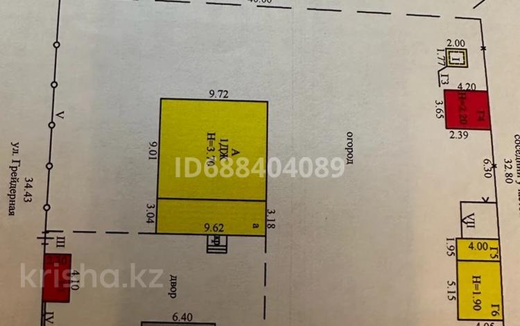 Отдельный дом · 3 комнаты · 80 м² · 12 сот., Грейдерная 16 за 10 млн ₸ в Усть-Каменогорске, Ульбинский — фото 2