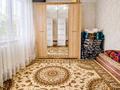 3-комнатная квартира · 48.1 м² · 4/5 этаж, Матросова за 14 млн ₸ в Уральске — фото 4