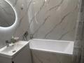 2-бөлмелі пәтер · 45 м² · 3/9 қабат, Шұғыла ш/а., Микрорайон Шугыла, 340/46 к8 — Жк улытау, бағасы: 20 000 ₸ в Алматы, Наурызбайский р-н — фото 7