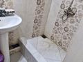 Свободное назначение, офисы, магазины и бутики, салоны красоты · 31 м² за 16.5 млн 〒 в  — фото 16