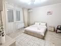 1-бөлмелі пәтер · 45 м² · 9/12 қабат, Рыскулбекова 28/4, бағасы: 16 000 ₸ в Алматы, Бостандыкский р-н — фото 3