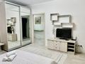 1-бөлмелі пәтер · 45 м² · 9/12 қабат, Рыскулбекова 28/4, бағасы: 16 000 ₸ в Алматы, Бостандыкский р-н — фото 4