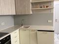 2-комнатная квартира · 60 м² · 5/16 этаж, Розыбакиева 211 — Розыбакиева-Ходжанова за 580 000 ₸ в Алматы, Бостандыкский р-н — фото 10