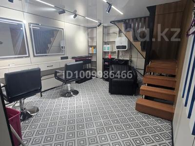 Свободное назначение, офисы, склады, салоны красоты · 12.7 м² за 18 млн 〒 в Алматы, Алмалинский р-н