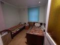 Отдельный дом · 3 комнаты · 70 м² · 8 сот., Тихоненко 125 — Тихоненко Абая 2 квартал за 25 млн ₸ в Аксае — фото 8