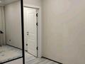 3-бөлмелі пәтер · 86 м² · 10/14 қабат, мкр Шымсити 25/20 — Байдибек би, бағасы: 300 000 ₸ в Шымкенте, Абайский р-н — фото 15