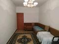1-бөлмелі пәтер · 47.6 м² · 6/6 қабат, 30-й мкр 168, бағасы: 12 млн ₸ в Актау — фото 4