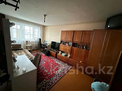 2-бөлмелі пәтер · 46 м² · 5/5 қабат, Бостандыкская, бағасы: 15.3 млн 〒 в Петропавловске