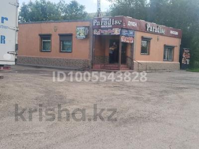 Офисы, магазины и бутики, салоны красоты, медцентры и аптеки, кабинеты и рабочие места · 1 м² за 2 500 〒 в Караганде, Алихана Бокейханова р-н