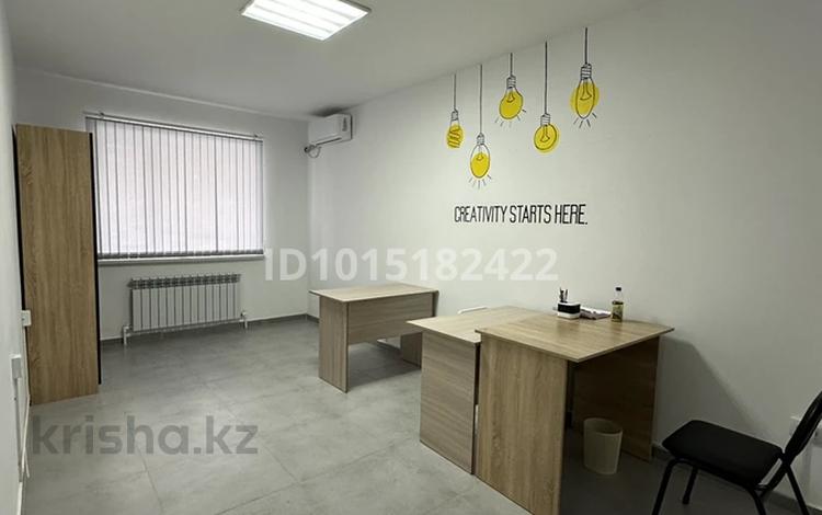 Кеңселер · 61 м², бағасы: 42 млн ₸ в Актобе, мкр. Алтын орда — фото 2