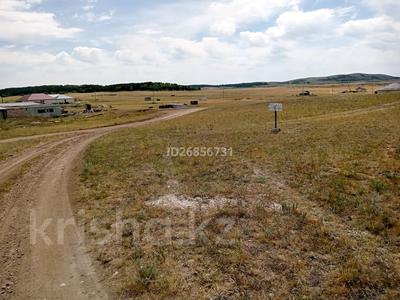 Участок 8 соток, Малиновая за 1 млн 〒 в Кокшетау