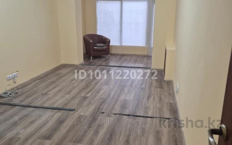 Офисы · 61.5 м² за 250 000 〒 в Актау, 6-й мкр — фото 2
