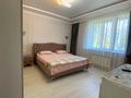 3-бөлмелі пәтер · 90 м² · 1/5 қабат, Алтын орда ш/а., Халел досмух 10е, бағасы: 38.9 млн ₸ в Актобе, мкр. Алтын орда — фото 3