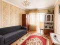2-бөлмелі пәтер · 55 м² · 5 қабат, Чехова, бағасы: 25.5 млн ₸ в 