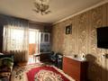 2-бөлмелі пәтер · 55 м² · 5 қабат, Чехова, бағасы: 25.5 млн ₸ в  — фото 2