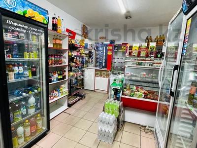 Магазины и бутики • 58 м² за 47 млн 〒 в Алматы, Бостандыкский р-н