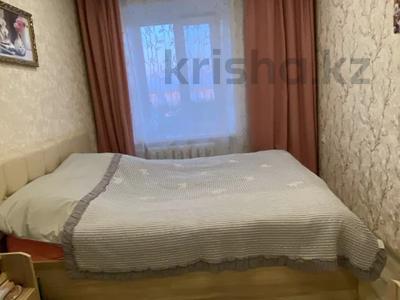 2-комнатная квартира · 45.4 м² · 8/9 этаж, Комсомольский проспект за 14 млн ₸ в Рудном