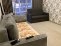 2-комнатная квартира · 45.4 м² · 8/9 этаж, Комсомольский проспект за 14 млн ₸ в Рудном — фото 4