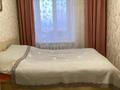 2-комнатная квартира · 45.4 м² · 8/9 этаж, Комсомольский проспект за 14 млн ₸ в Рудном — фото 7