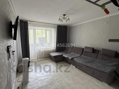 2-бөлмелі пәтер · 54.9 м² · 1/9 қабат, 13-шағынаудан, Сталелитейная 3/3а 40, бағасы: 15 млн ₸ в Караганде, Алихана Бокейханова р-н