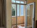 2-комнатная квартира · 124 м² · 3/13 этаж, Аль-Фараби 95 за 500 000 ₸ в Алматы, Медеуский р-н — фото 15