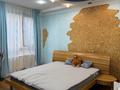 2-комнатная квартира · 124 м² · 3/13 этаж, Аль-Фараби 95 за 500 000 ₸ в Алматы, Медеуский р-н — фото 5