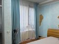 2-комнатная квартира · 124 м² · 3/13 этаж, Аль-Фараби 95 за 500 000 ₸ в Алматы, Медеуский р-н — фото 16