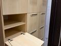 2-комнатная квартира · 124 м² · 3/13 этаж, Аль-Фараби 95 за 500 000 ₸ в Алматы, Медеуский р-н — фото 24