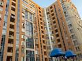 2-комнатная квартира · 124 м² · 3/13 этаж, Аль-Фараби 95 за 500 000 ₸ в Алматы, Медеуский р-н — фото 33