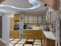 2-комнатная квартира · 124 м² · 3/13 этаж, Аль-Фараби 95 за 500 000 ₸ в Алматы, Медеуский р-н — фото 10
