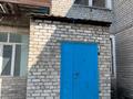 4-комнатная квартира · 90.5 м² · 2/2 этаж, Алтынсарина 33 за 11 млн ₸ в 