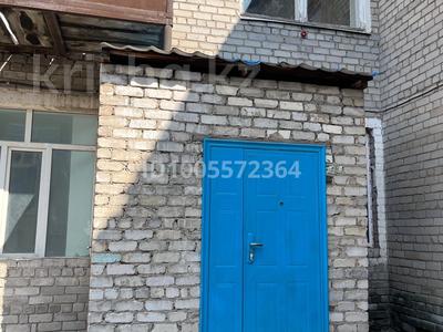 4-комнатная квартира · 90.5 м² · 2/2 этаж, Алтынсарина 33 за 11 млн ₸ в 
