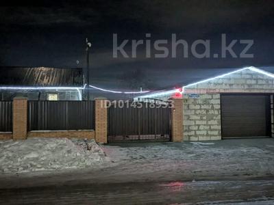 Часть дома · 3 комнаты · 69 м² · 12 сот., Комарова 53 кв 2 за 26 млн ₸ в Затобольске (Тобыле)